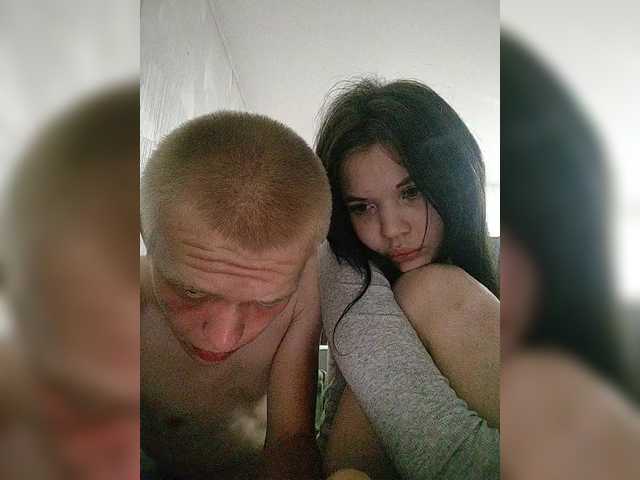 Tediiii