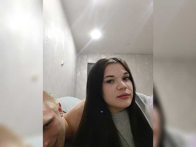 Tediiii