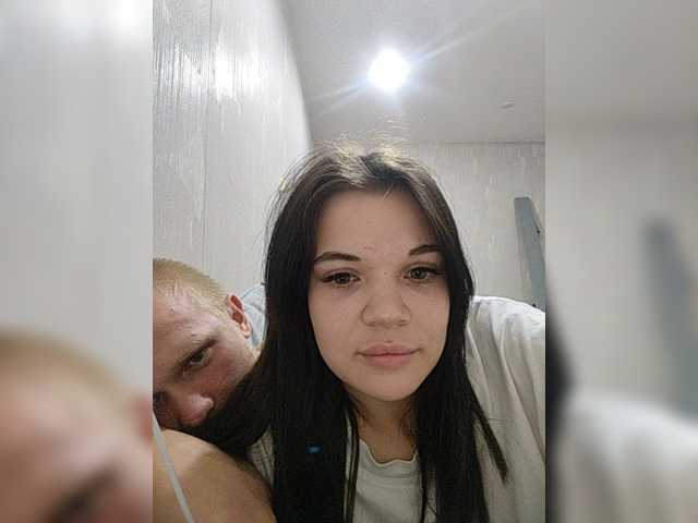 Tediiii