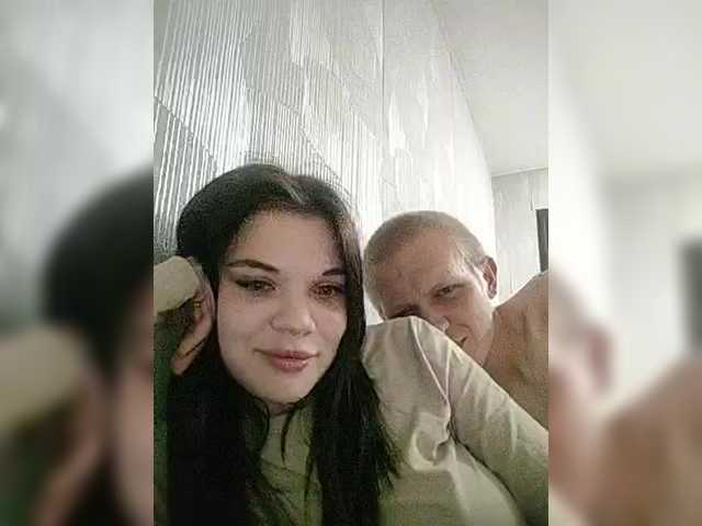 Tediiii