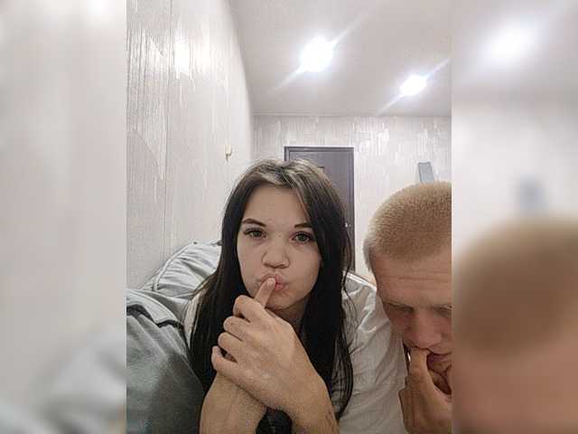Tediiii