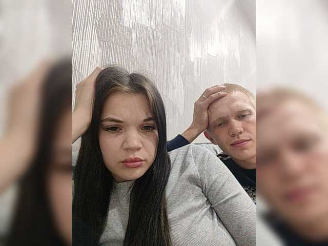 Tediiii