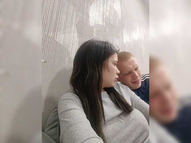Tediiii