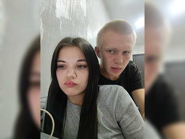 Tediiii