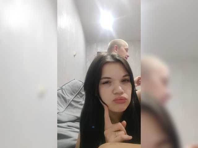 Tediiii