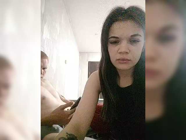 Tediiii
