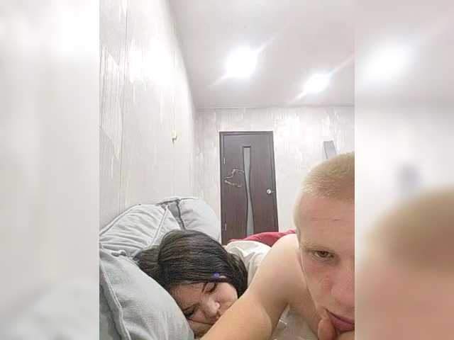 Tediiii