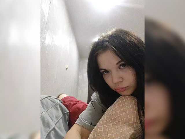 Tediiii