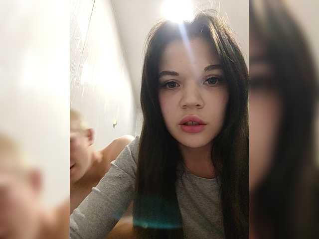 Tediiii