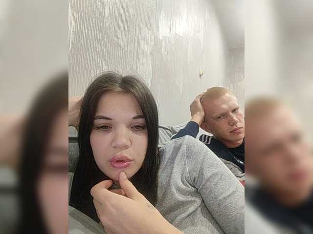 Tediiii
