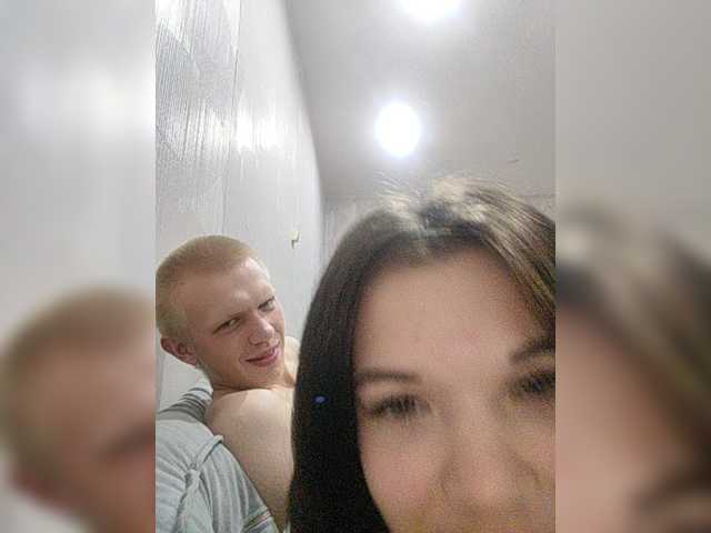 Tediiii