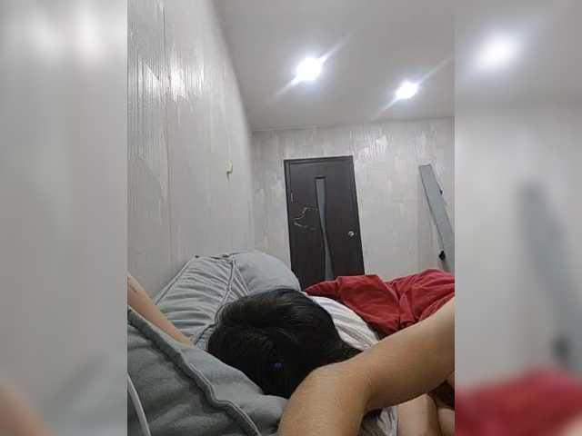 Tediiii