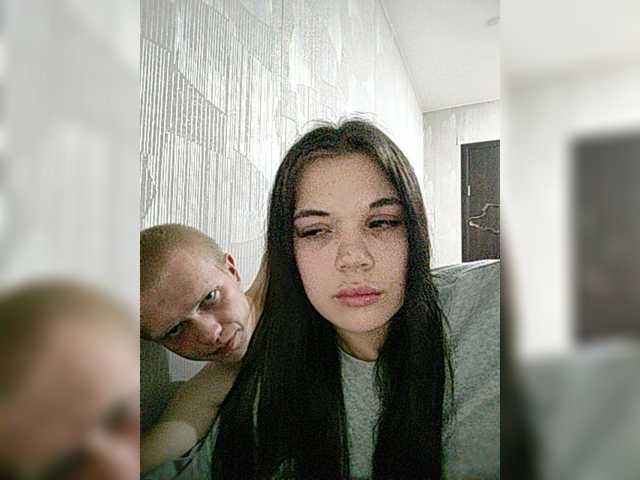 Tediiii