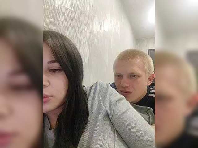 Tediiii