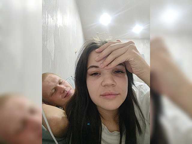 Tediiii