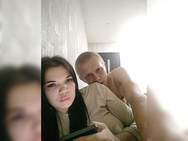Tediiii