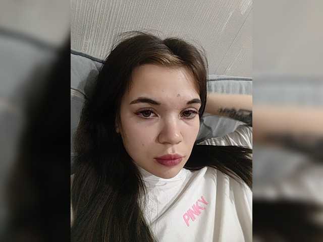 Tediiii