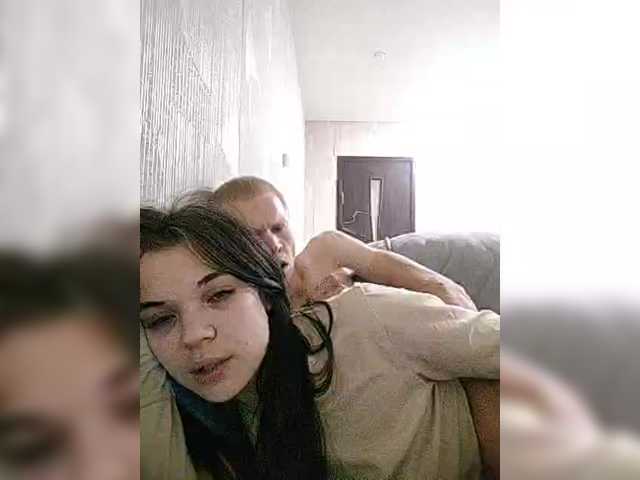 Tediiii