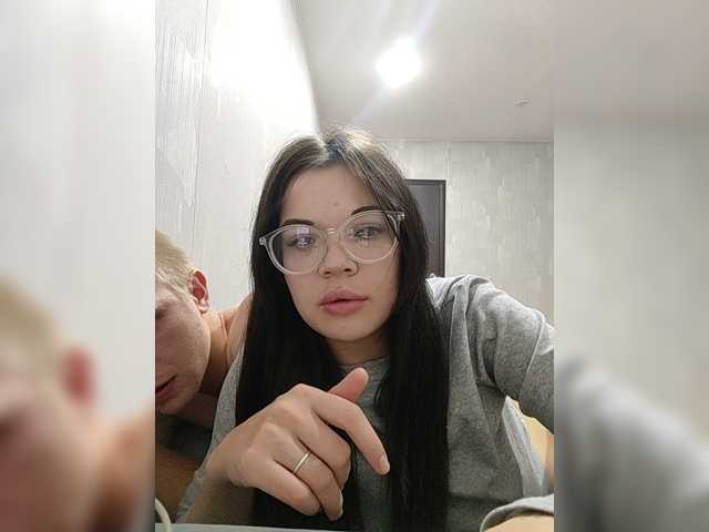 Tediiii