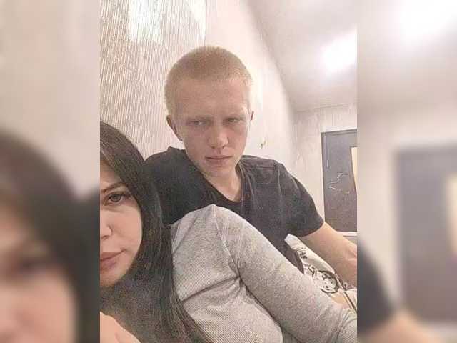 Tediiii