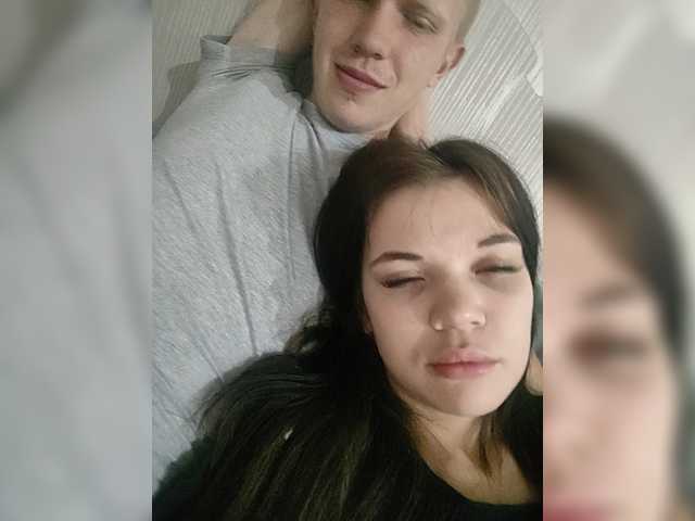 Tediiii