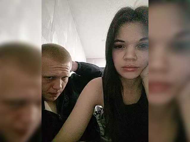 Tediiii