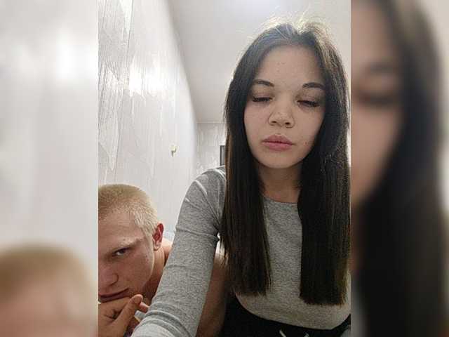Tediiii