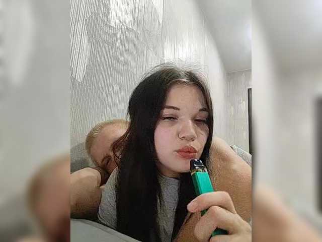 Tediiii