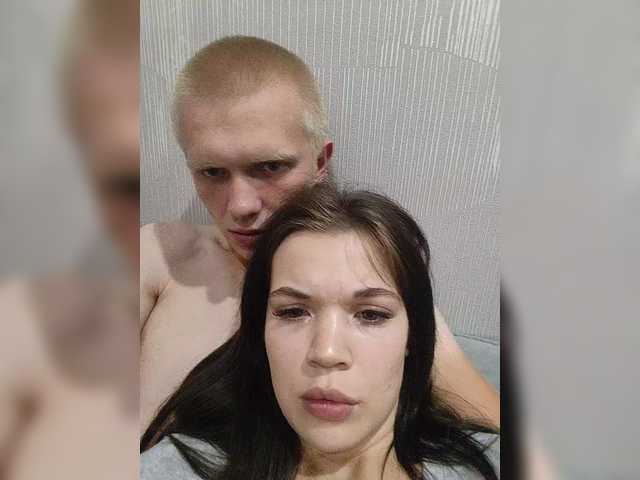 Tediiii