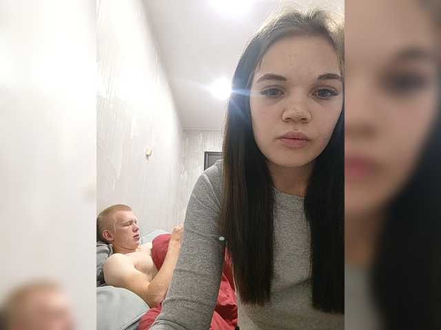 Tediiii