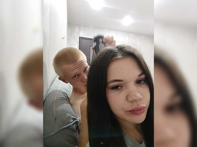 Tediiii