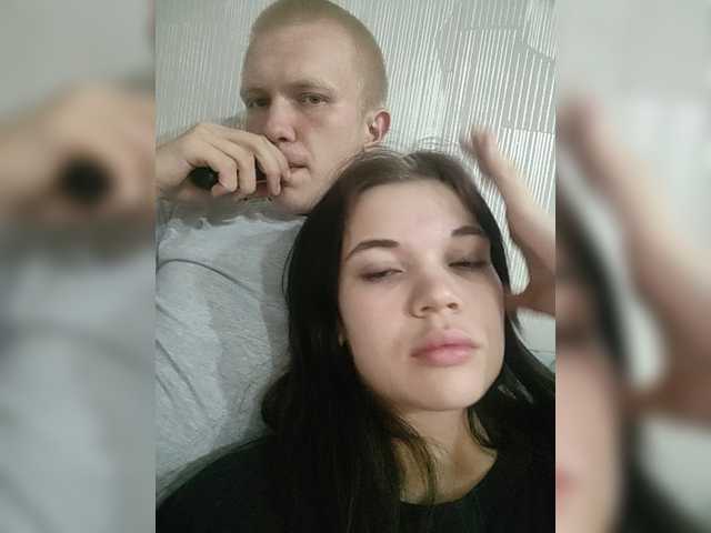 Tediiii