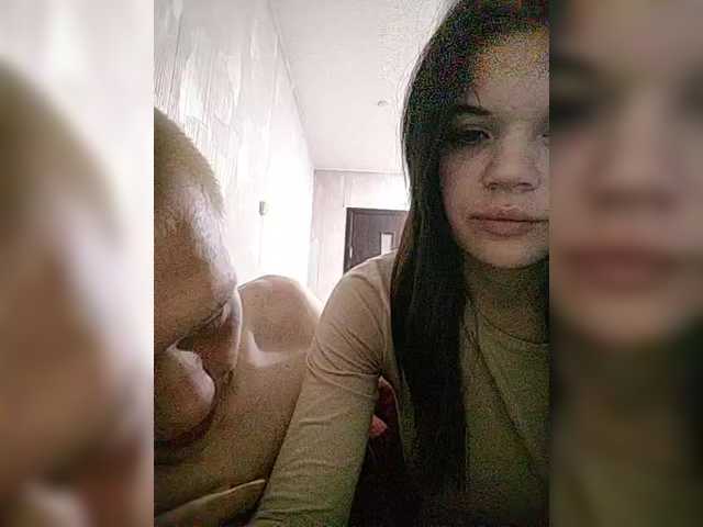 Tediiii