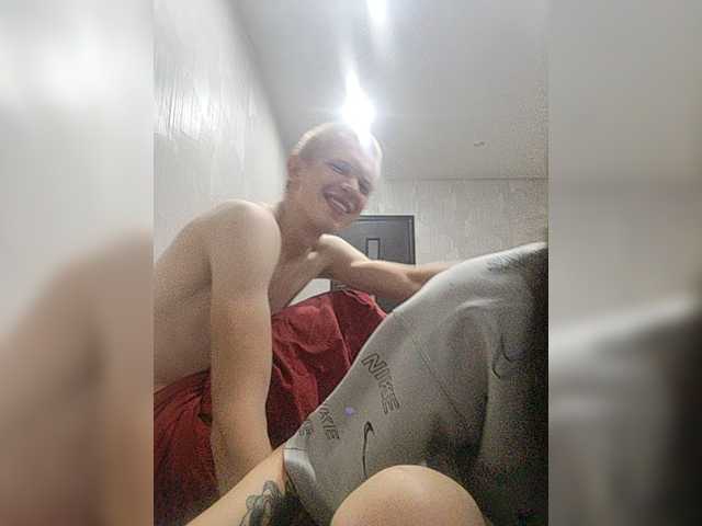 Tediiii live cam on BongaCams