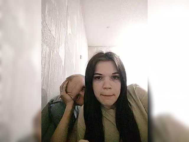 Tediiii