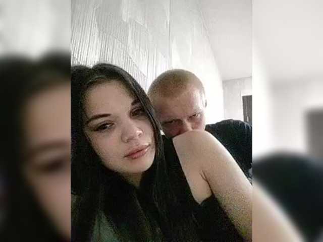 Tediiii