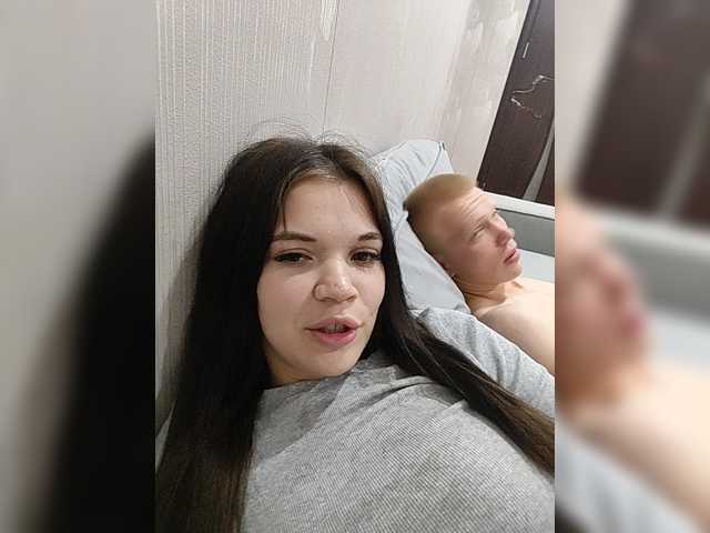 Tediiii