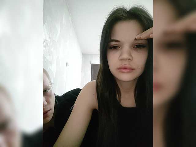 Tediiii