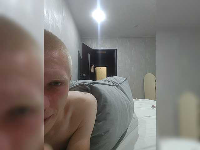 Tediiii