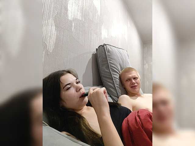 Tediiii