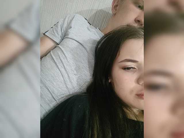 Tediiii