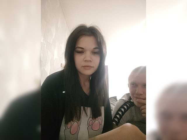 Tediiii