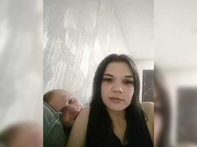 Tediiii