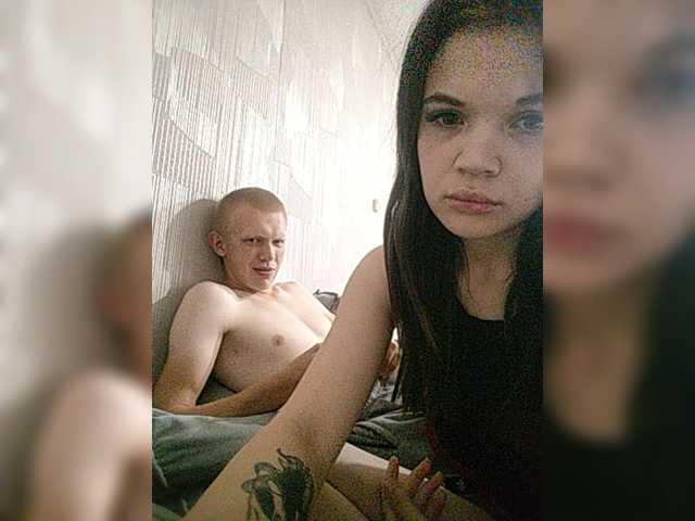 Tediiii