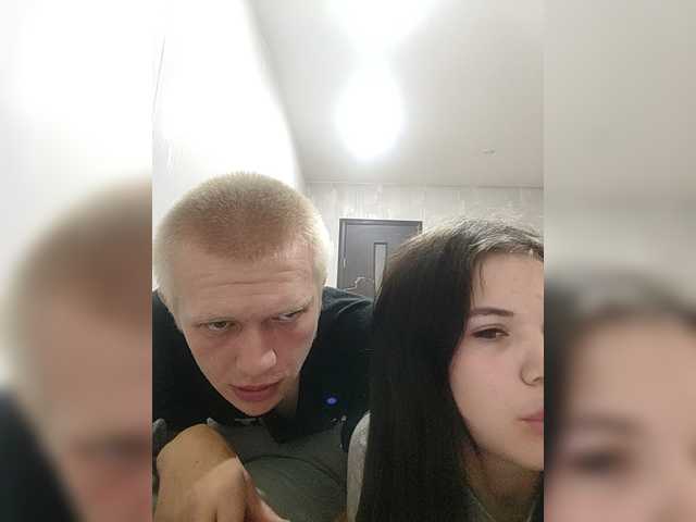 Tediiii