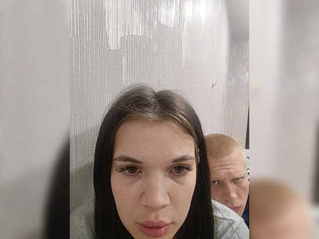 Tediiii