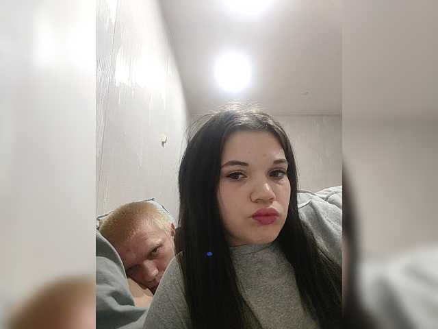 Tediiii