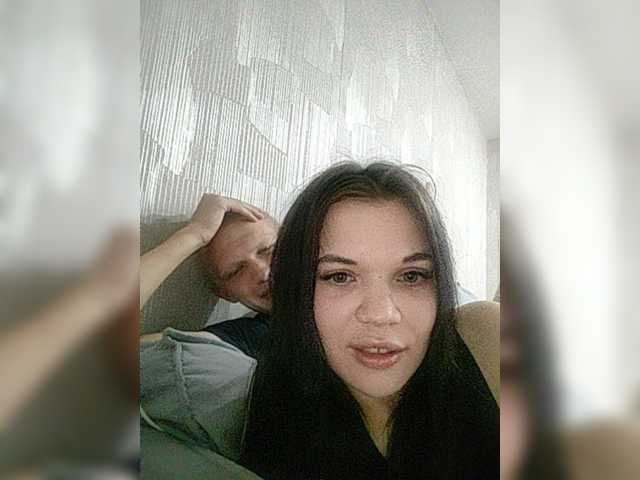 Tediiii