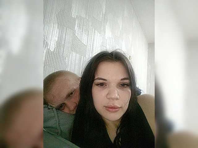 Tediiii