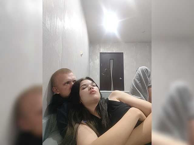 Tediiii